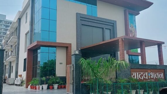 Yadav Bhavan-Dharamshala In Vrindavannn